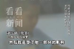 bd中国官方网站截图3